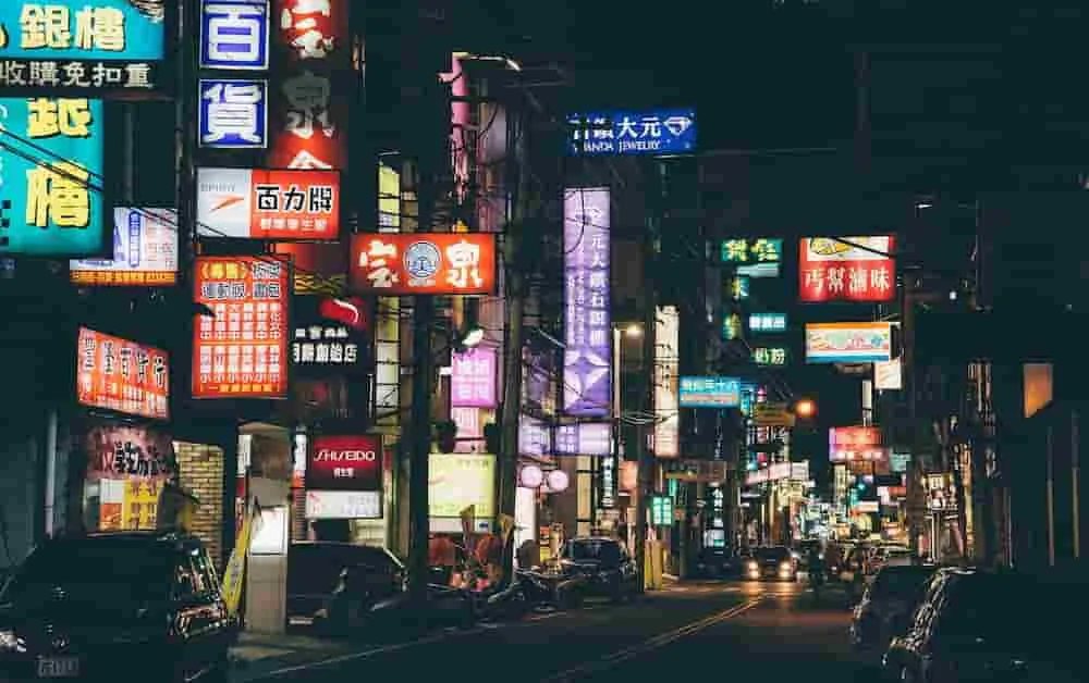 Pandectes GDPR Compliance app for Shopify stores - China’s TC26 Introduces New Framework for AI Safety Governance - city
