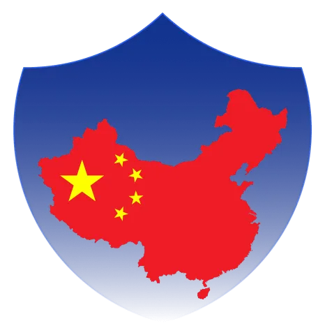 PIPL - Overview of China's Personal Information Protection Law - icon
